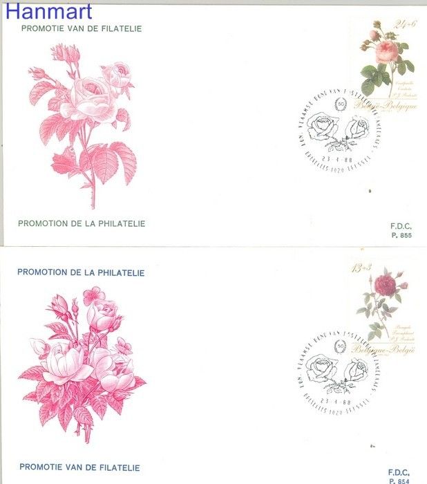 Znaczek Belgia 1988 Mi 2332-2333 FDC