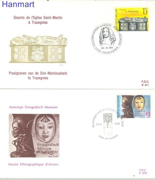 Znaczek Belgia 1988 Mi 2350-2353 FDC
