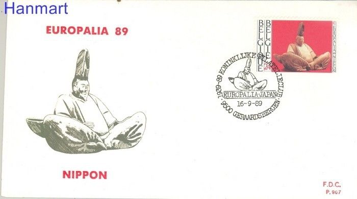 Znaczek Belgia 1989 Mi 2388 FDC