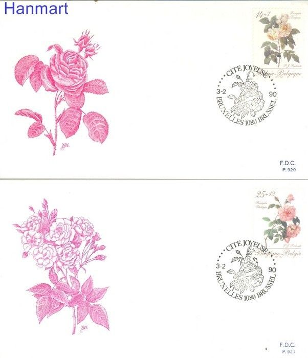 Znaczek Belgia 1990 Mi 2405-2406 FDC