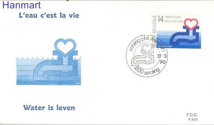 Znaczek Belgia 1990 Mi 2416 FDC