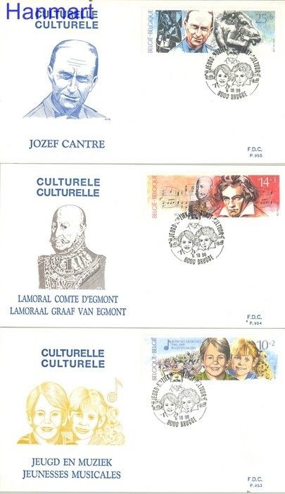 Znaczek Belgia 1990 Mi 2439-2441 FDC