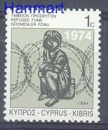Znaczek Cypr  1991 Czyste **