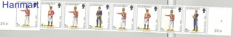 Znaczek Guernsey 1977 Mi mh 3 Czyste **