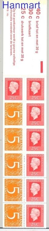 Znaczek Holandia 1973 Mi mh 15 Czyste **