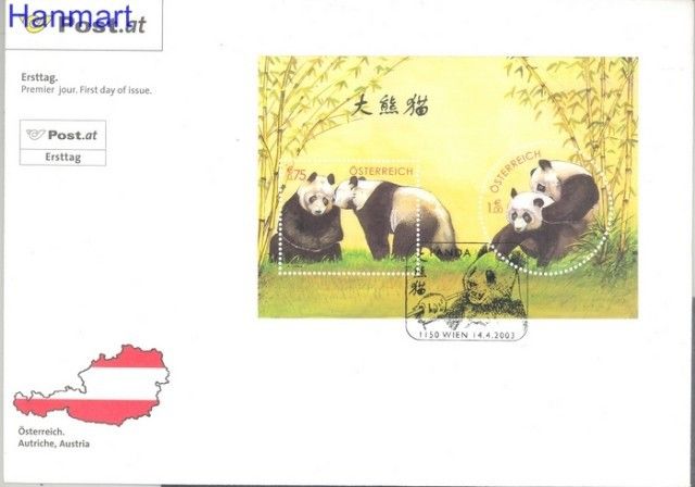 Znaczek Austria 2003 Mi bl 18 FDC