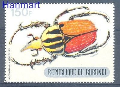 Znaczek Burundi 1970 Mi 552 Czyste **