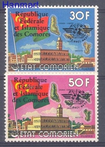 Znaczek Komory 1978 Mi 448-449 Czyste **