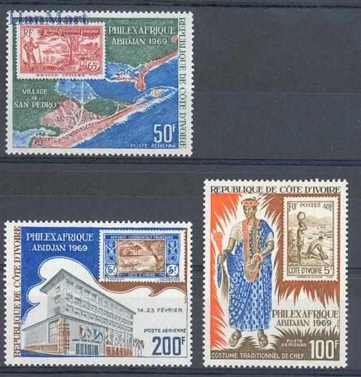 Znaczek Wybrzeże Kości Słoniowej 1969 Mi 340-342 Czyste **