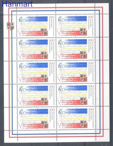 Znaczek Niemcy 1995 Mi ark 1782 Czyste **