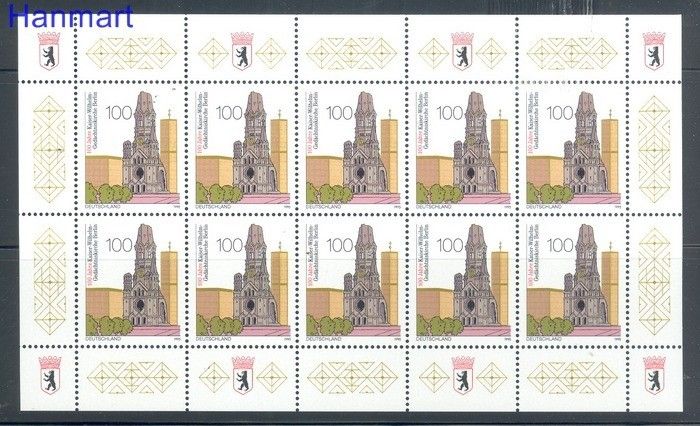 Znaczek Niemcy 1995 Mi ark 1812 Czyste **
