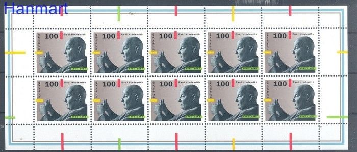 Znaczek Niemcy 1995 Mi ark 1827 Czyste **