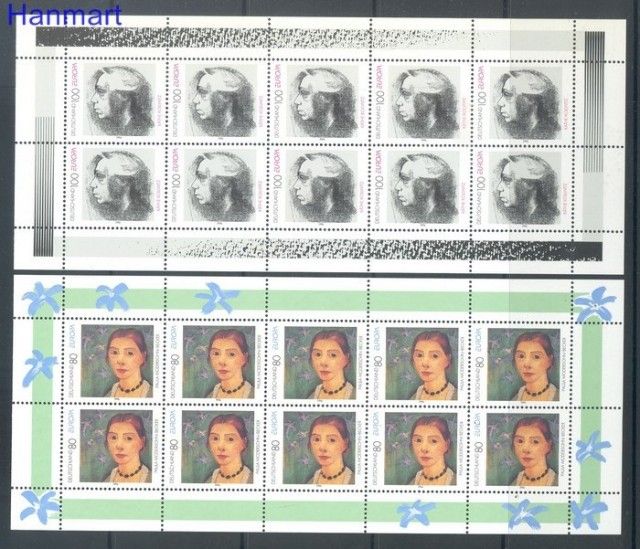 Znaczek Niemcy 1996 Mi 1854-1855 Czyste **