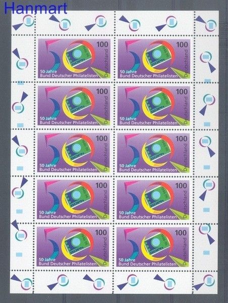 Znaczek Niemcy 1996 Mi ark 1878 Czyste **