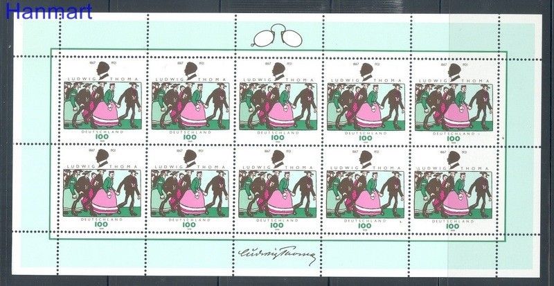 Znaczek Niemcy 1996 Mi ark 1870 Czyste **