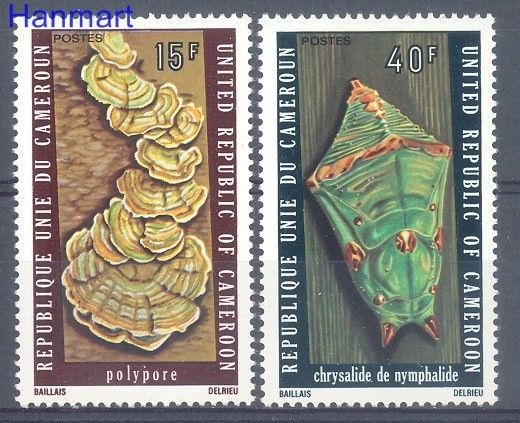 Znaczek Kamerun 1975 Mi 802-803 Czyste **