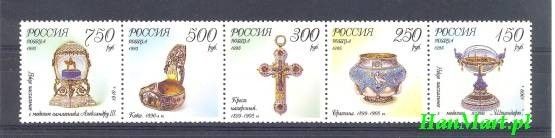 Znaczek Rosja 1995 Mi 455-459 Czyste **