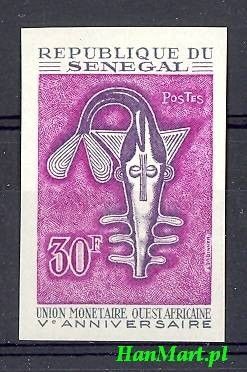 Znaczek Senegal 1967 Mi 366B Czyste **