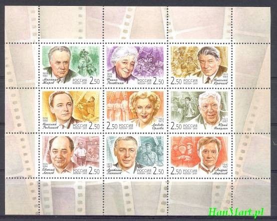 Znaczek Rosja 2001 Mi ark 933-941 Czyste **