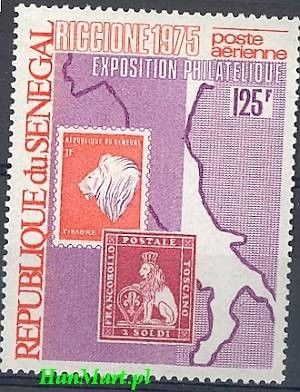 Znaczek Senegal 1975 Mi 572 Czyste **