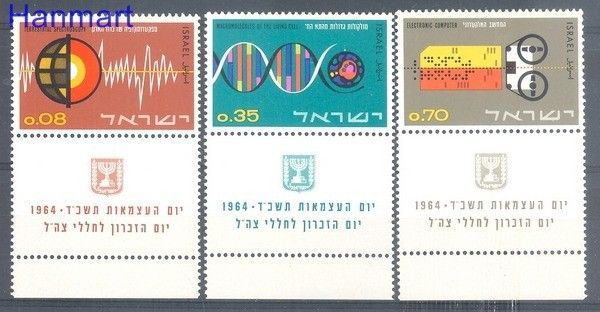 Znaczek Izrael 1964 Mi 301-303 Czyste **
