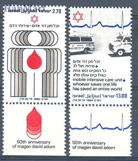 Znaczek Izrael 1980 Mi 819-820y Czyste **