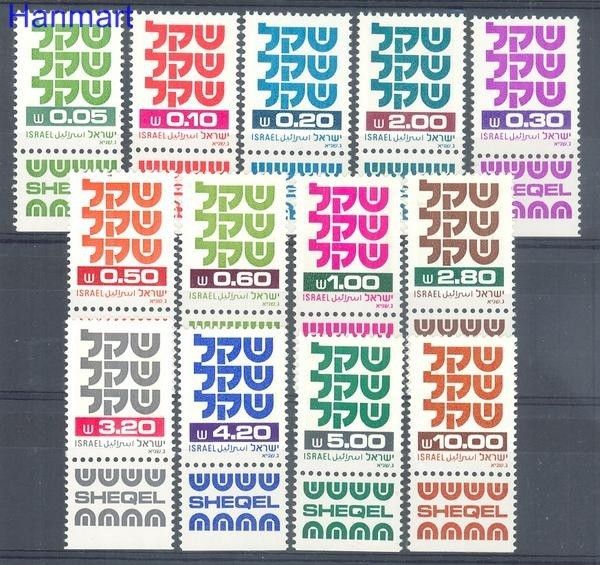 Znaczek Izrael 1980 Mi 829-841 Czyste **