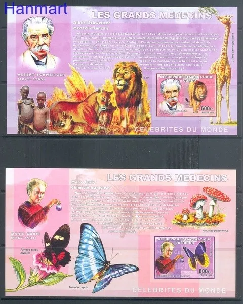 Znaczek Kongo Kinszasa / Zair 2006 Czyste **