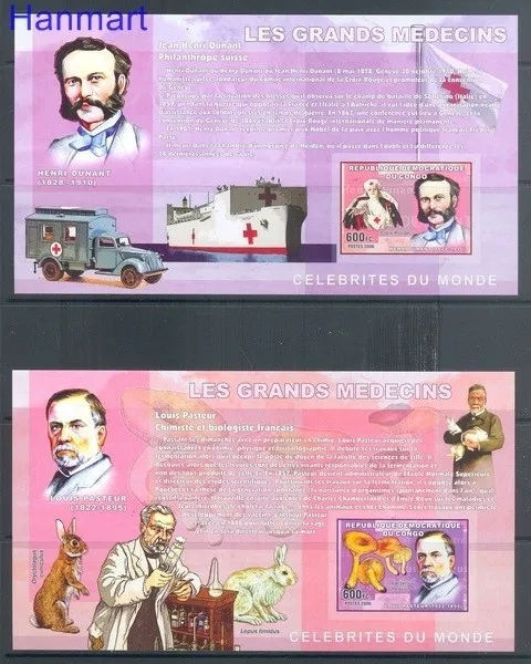Znaczek Kongo Kinszasa / Zair 2006 Czyste **