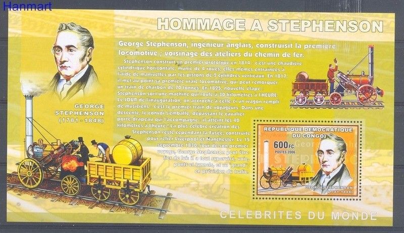 Znaczek Kongo Kinszasa / Zair 2006 Mi l 386 Czyste **