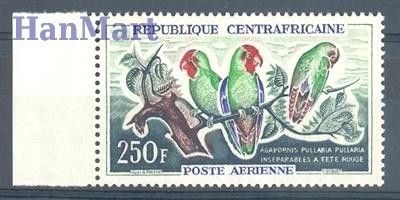 Znaczek Republika Środkowoafrykańska 1962 Mi 32 Czyste **