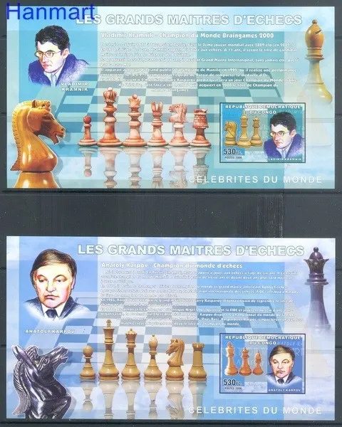 Znaczek Kongo Kinszasa / Zair 2006 Czyste **