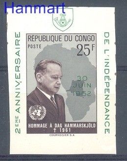 Znaczek Kongo Kinszasa / Zair 1962 Czyste **