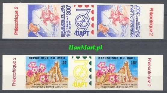 Znaczek Mali 1979 Mi 707-708B Czyste **