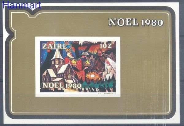 Znaczek Kongo Kinszasa / Zair 1980 Czyste **