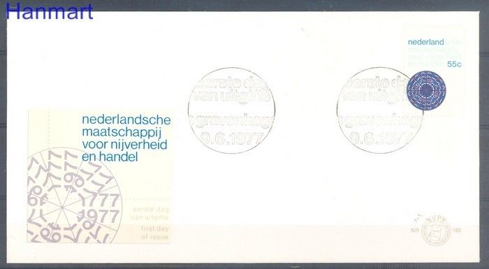 Znaczek Holandia 1977 Mi 1105 FDC
