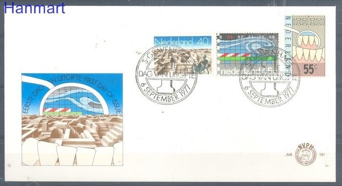 Znaczek Holandia 1977 Mi 1106-1108 FDC