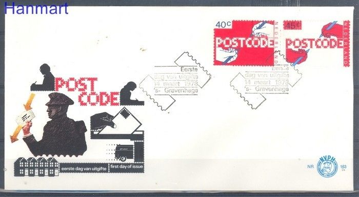 Znaczek Holandia 1978 Mi 1113-1114 FDC