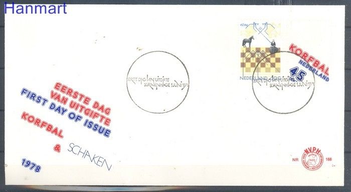 Znaczek Holandia 1978 Mi 1121-1122 FDC