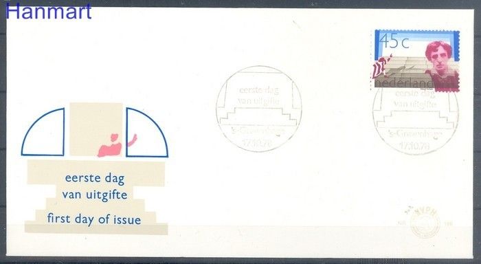 Znaczek Holandia 1978 Mi 1127 FDC