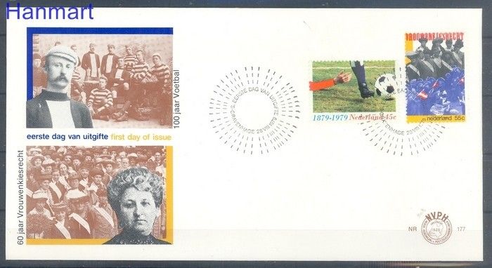 Znaczek Holandia 1979 Mi 1144 FDC