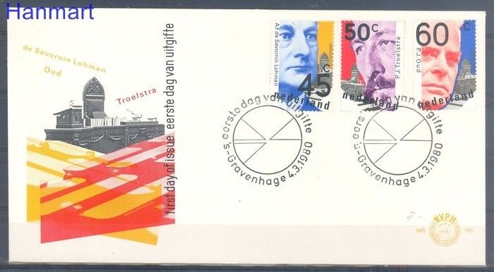 Znaczek Holandia 1980 Mi 1151-1153 FDC
