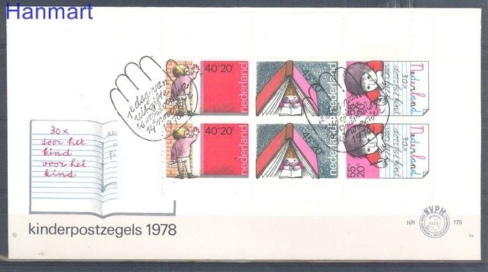 Znaczek Holandia 1978 Mi bl 19 FDC