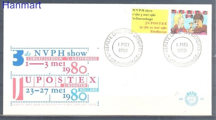 Znaczek Holandia 1980 Mi zf 1161 FDC