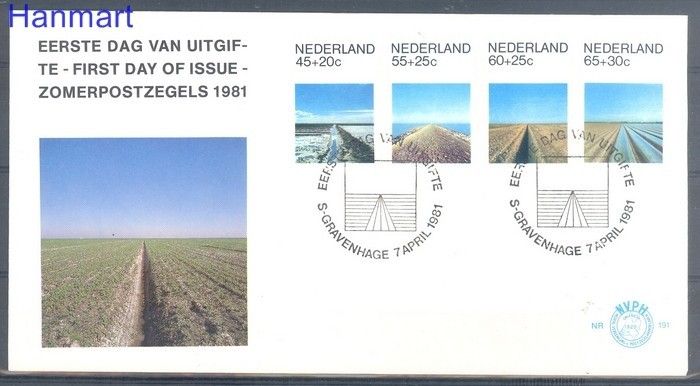 Znaczek Holandia 1981 Mi 1176-1179 FDC