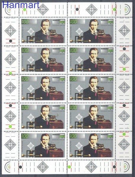 Znaczek Niemcy 1995 Mi ark 1803 Czyste **