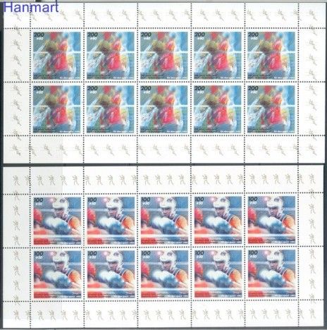 Znaczek Niemcy 1995 Mi 1777-1780 Czyste **