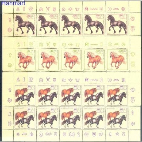 Znaczek Niemcy 1997 Mi 1920-1924 Czyste **