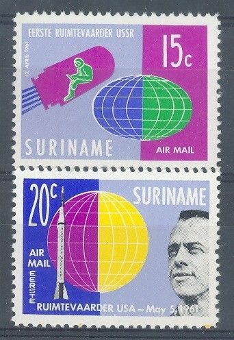 Znaczek Surinam 1961 Mi 406-407 Czyste **