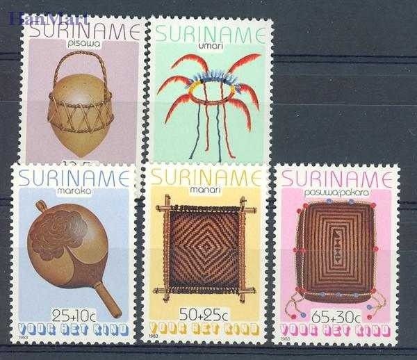 Znaczek Surinam 1983 Mi 1058-1062 Czyste **